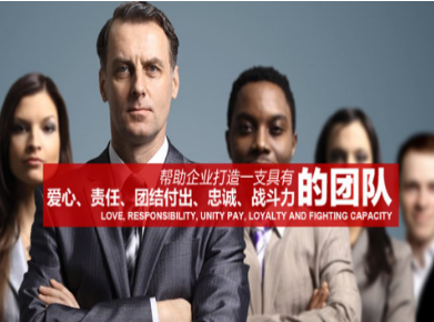 蕉城要账公司